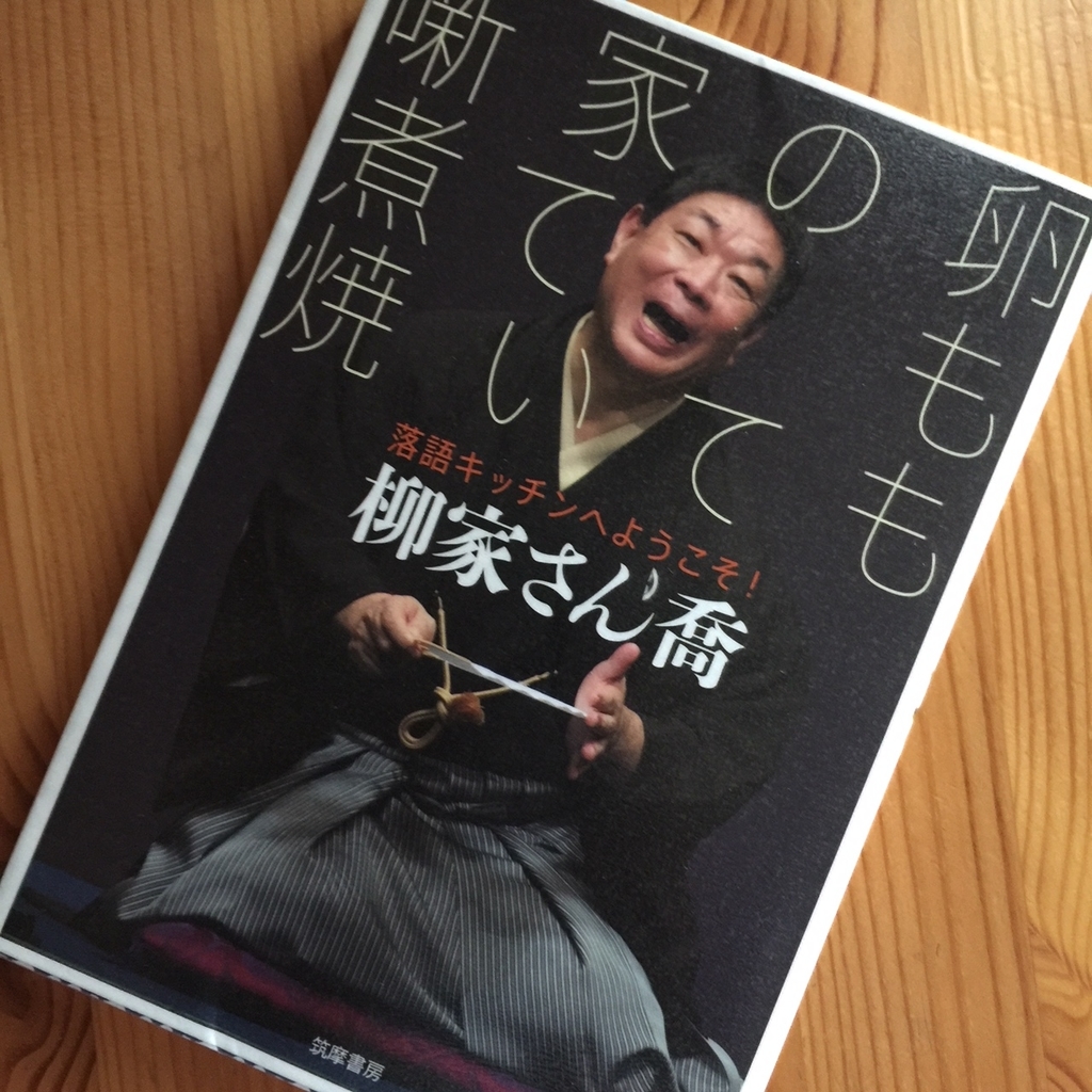 f:id:hikozou_003:20180908201541j:plain