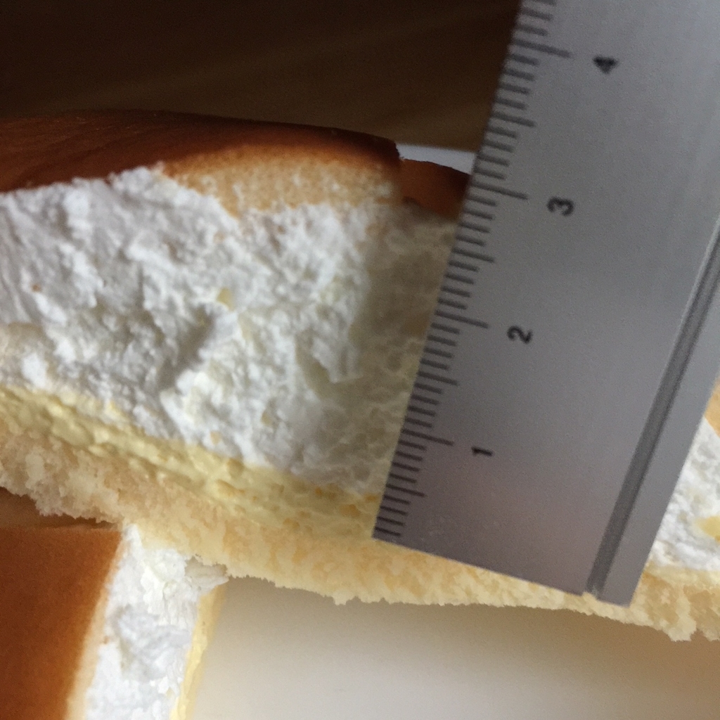 f:id:hikozou_003:20180912033909j:plain f:id:hikozou_003:20180912033909j:plain