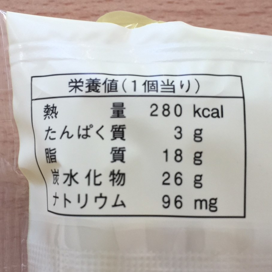 f:id:hikozou_003:20180926002408j:plain