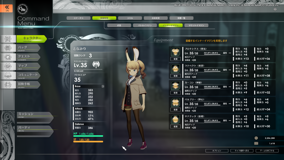 f:id:hikuran:20200426195038p:plain