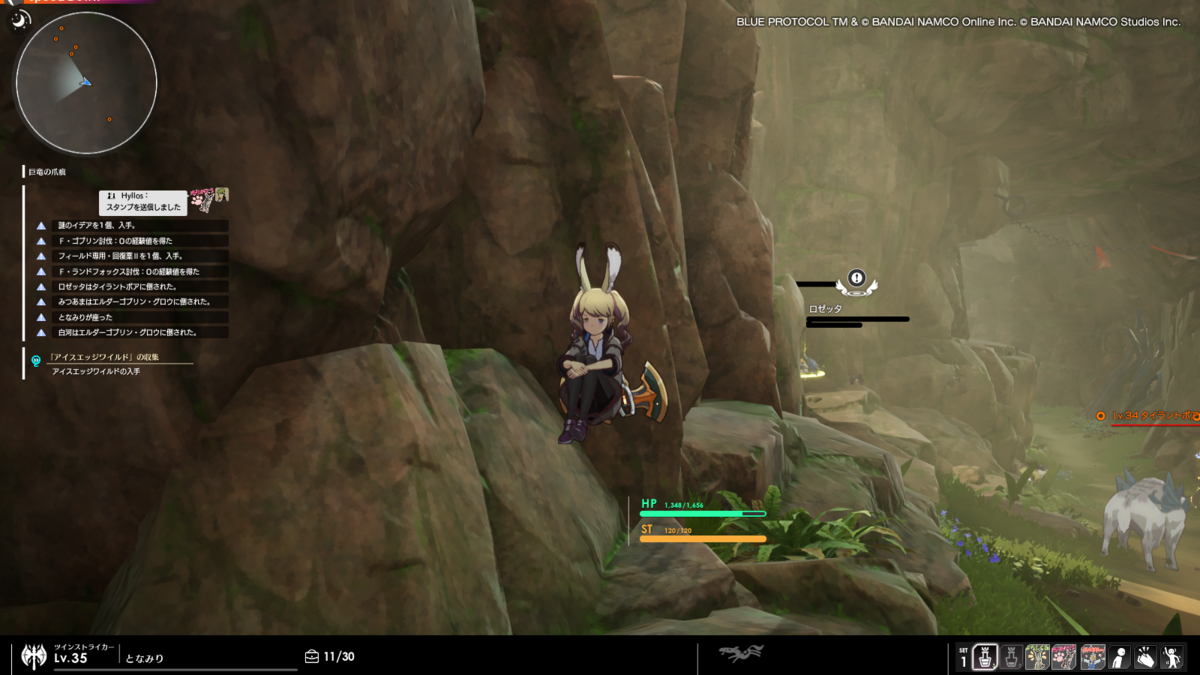 f:id:hikuran:20200426195141p:plain