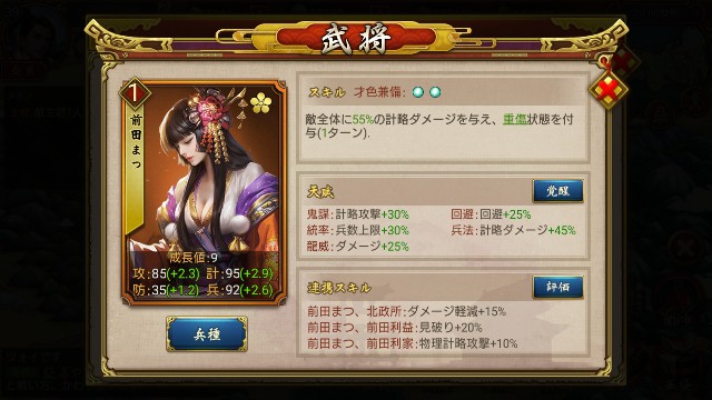 f:id:hikyo_no_tabi:20200322184848j:image f:id:hikyo_no_tabi:20200322184848j:image