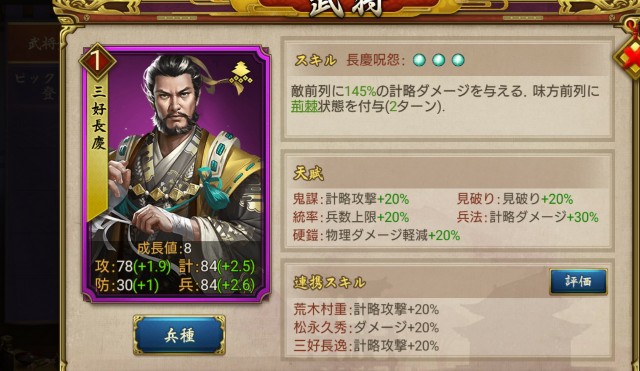 f:id:hikyo_no_tabi:20200407231937j:plain f:id:hikyo_no_tabi:20200407231937j:plain