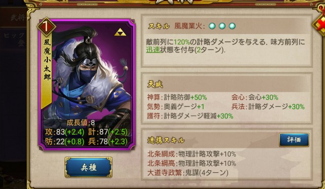 f:id:hikyo_no_tabi:20200407232145j:plain f:id:hikyo_no_tabi:20200407232145j:plain