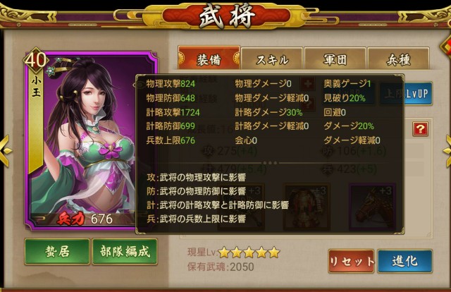 f:id:hikyo_no_tabi:20200503125136j:plain f:id:hikyo_no_tabi:20200503125136j:plain