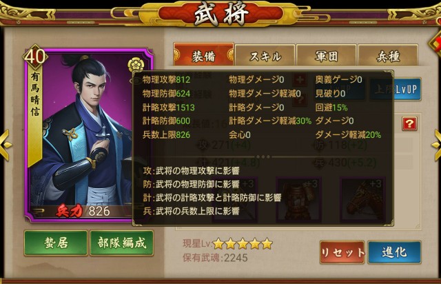 f:id:hikyo_no_tabi:20200503214428j:plain f:id:hikyo_no_tabi:20200503214428j:plain
