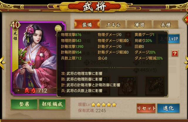 f:id:hikyo_no_tabi:20200503214454j:plain f:id:hikyo_no_tabi:20200503214454j:plain