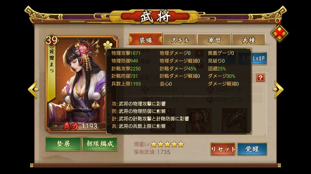 f:id:hikyo_no_tabi:20200506005730j:plain f:id:hikyo_no_tabi:20200506005730j:plain
