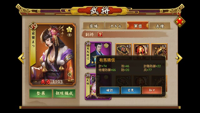f:id:hikyo_no_tabi:20200506005811j:plain f:id:hikyo_no_tabi:20200506005811j:plain