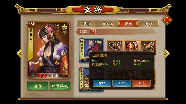 f:id:hikyo_no_tabi:20200506010011j:plain f:id:hikyo_no_tabi:20200506010011j:plain