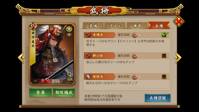 f:id:hikyo_no_tabi:20200511120701j:plain f:id:hikyo_no_tabi:20200511120701j:plain