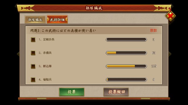 f:id:hikyo_no_tabi:20200511120713j:plain f:id:hikyo_no_tabi:20200511120713j:plain