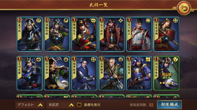 f:id:hikyo_no_tabi:20200516233559j:plain f:id:hikyo_no_tabi:20200516233559j:plain
