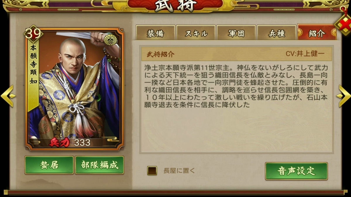 f:id:hikyo_no_tabi:20200517115347j:plain f:id:hikyo_no_tabi:20200517115347j:plain