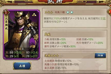 f:id:hikyo_no_tabi:20200526194523j:plain f:id:hikyo_no_tabi:20200526194523j:plain