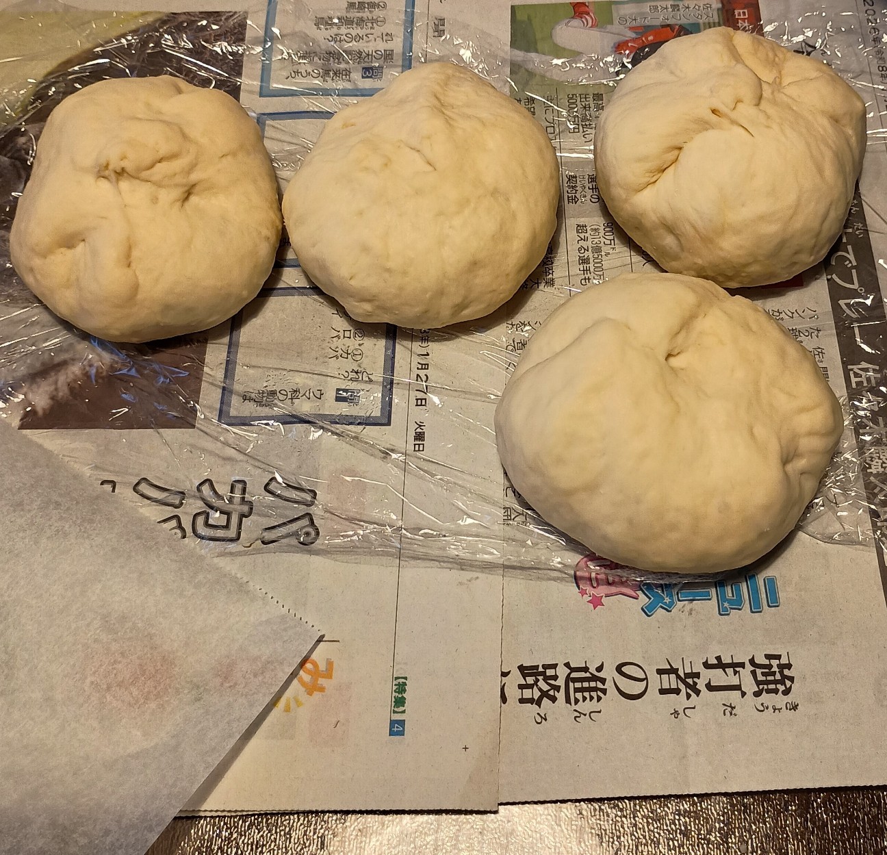 f:id:hikyosyua:20260621215738j:image f:id:hikyosyua:20260621215738j:image