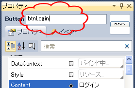 f:id:hilapon:20100528181805p:image f:id:hilapon:20100528181805p:image