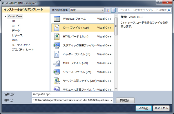 f:id:hilapon:20100817103732j:image f:id:hilapon:20100817103732j:image