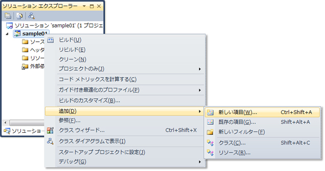 f:id:hilapon:20100817103733j:image f:id:hilapon:20100817103733j:image