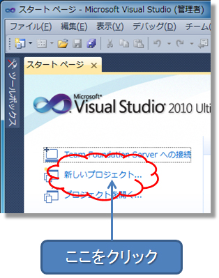 f:id:hilapon:20100817103735j:image f:id:hilapon:20100817103735j:image