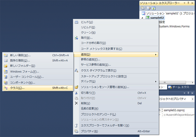 f:id:hilapon:20100817120106j:image f:id:hilapon:20100817120106j:image