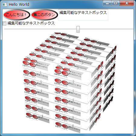 f:id:hilapon:20100821091621j:image f:id:hilapon:20100821091621j:image
