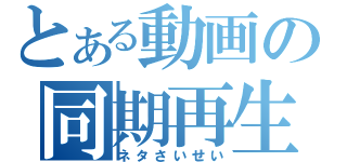 f:id:hilapon:20100827003218p:image f:id:hilapon:20100827003218p:image