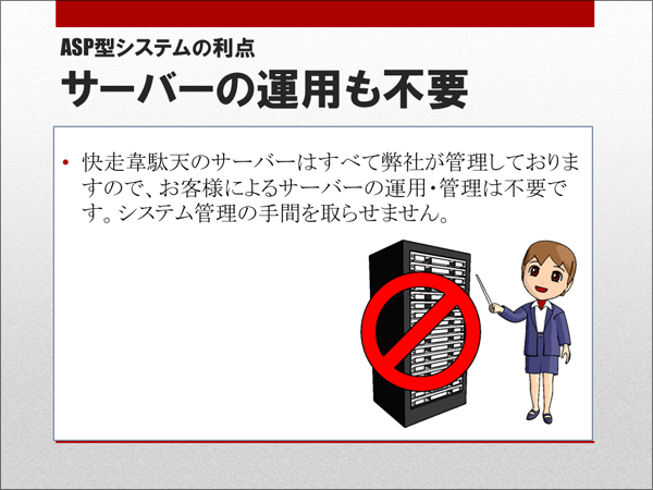 f:id:hilapon:20101202001719p:image:w400