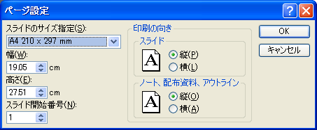 f:id:hilapon:20101203174457p:image