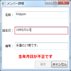 f:id:hilapon:20110720203845p:image f:id:hilapon:20110720203845p:image