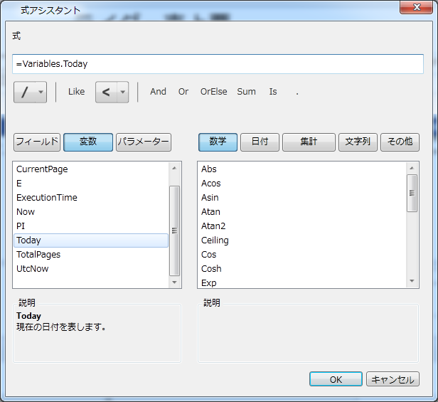 f:id:hilapon:20111205141952p:image