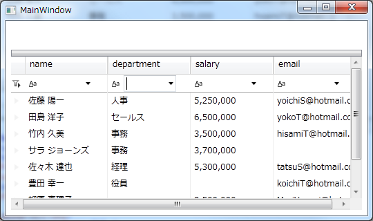 f:id:hilapon:20120802174657p:image
