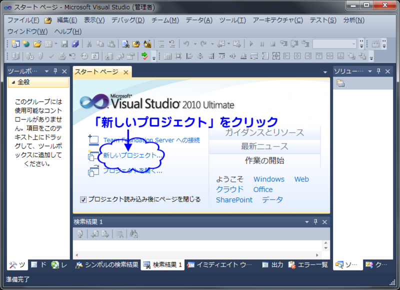 f:id:hilapon:20130219193023p:image:w500 f:id:hilapon:20130219193023p:image:w500