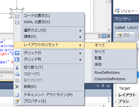 f:id:hilapon:20130219194241p:image:w300 f:id:hilapon:20130219194241p:image:w300