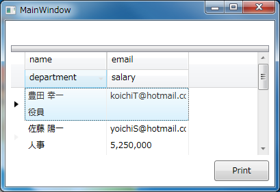 f:id:hilapon:20140709110804p:image