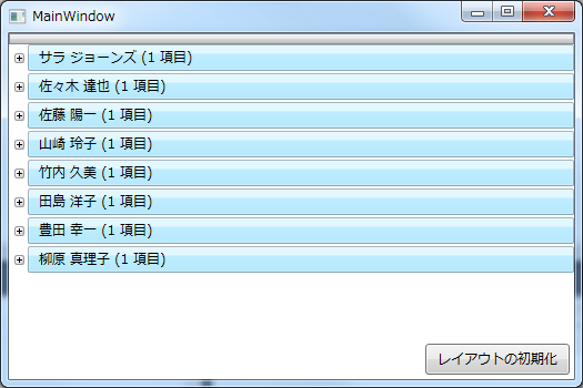 f:id:hilapon:20140711114834p:image:w500 f:id:hilapon:20140711114834p:image:w500