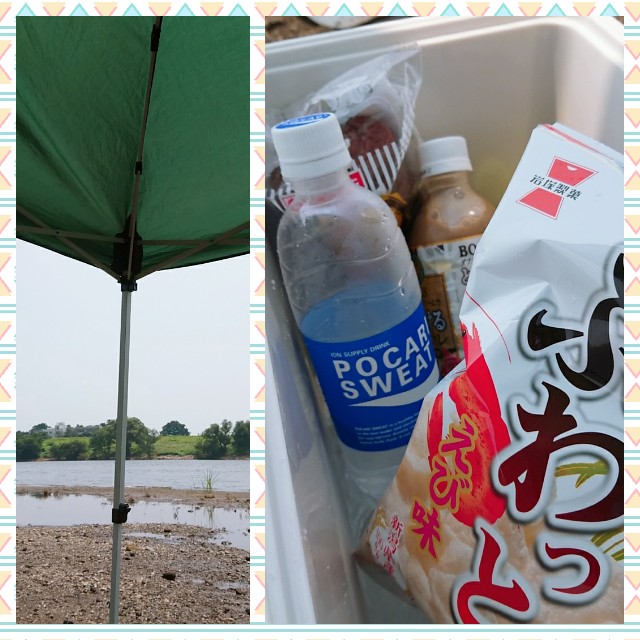 f:id:hilcrhymer-strawberry:20190801122010j:image