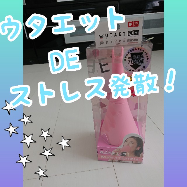 f:id:hilcrhymer-strawberry:20200423202842j:image