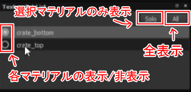 f:id:hildsoft:20170127234929p:plain
