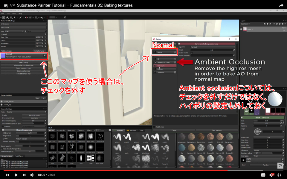 f:id:hildsoft:20170205022902p:plain