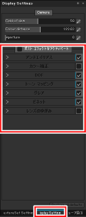 f:id:hildsoft:20170210012336p:plain