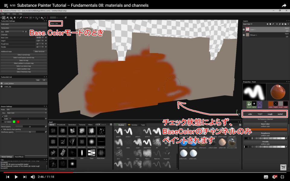 f:id:hildsoft:20170217013759p:plain f:id:hildsoft:20170217013759p:plain