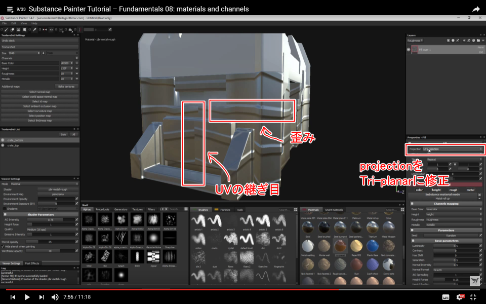 f:id:hildsoft:20170217013924p:plain f:id:hildsoft:20170217013924p:plain