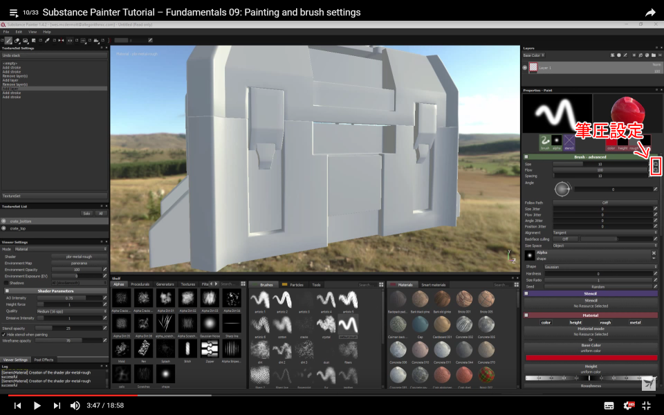 f:id:hildsoft:20170226234121p:plain f:id:hildsoft:20170226234121p:plain