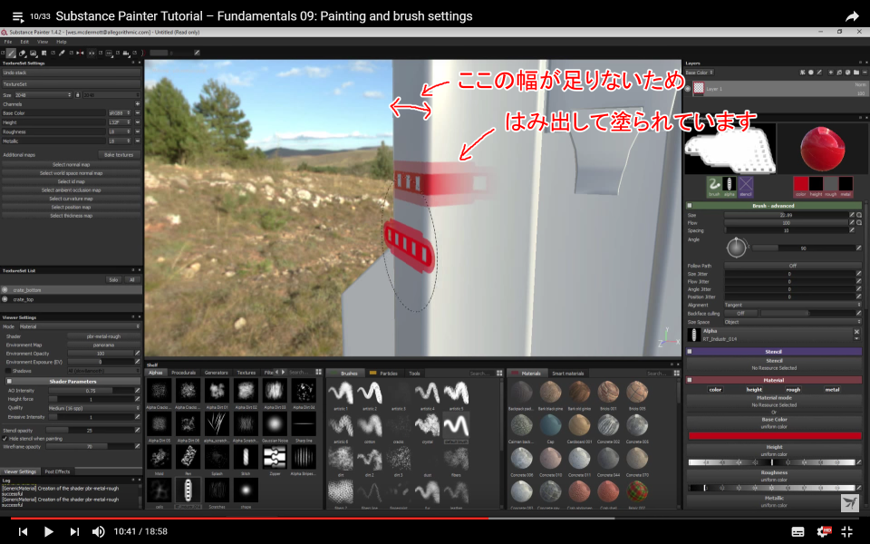 f:id:hildsoft:20170226234256p:plain f:id:hildsoft:20170226234256p:plain