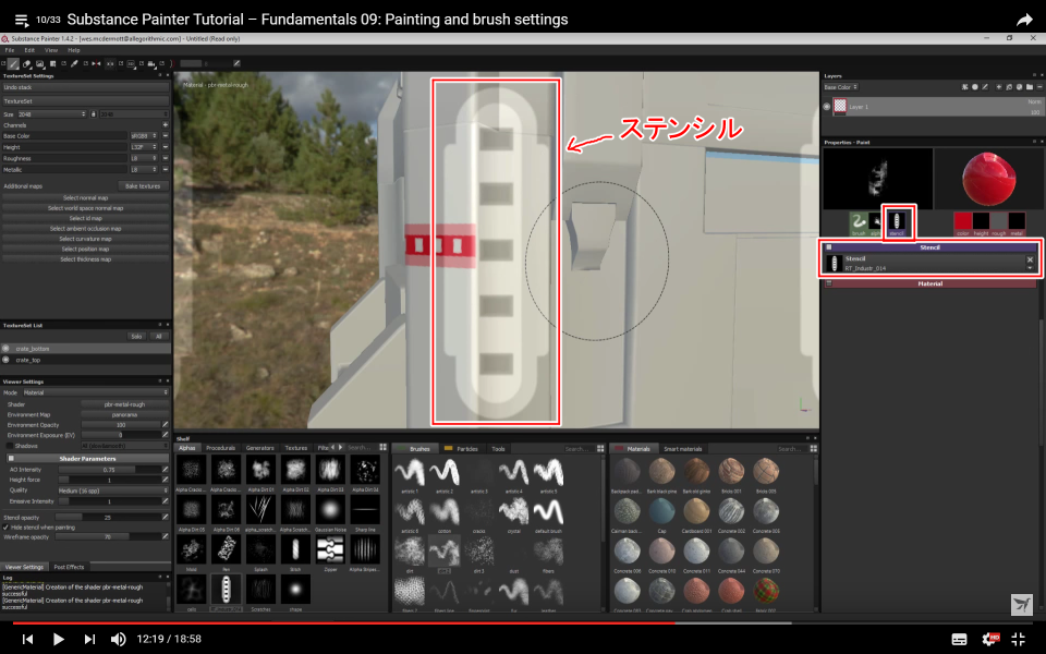 f:id:hildsoft:20170226234311p:plain f:id:hildsoft:20170226234311p:plain