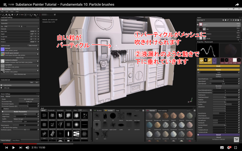f:id:hildsoft:20170302005222p:plain