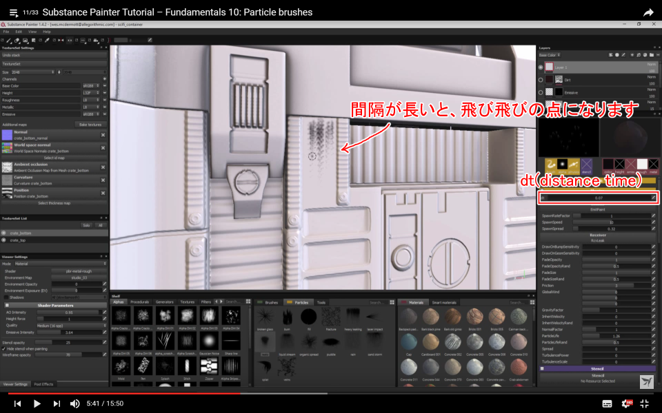 f:id:hildsoft:20170302005306p:plain