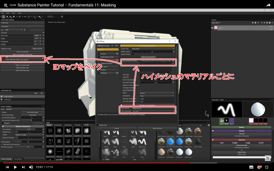f:id:hildsoft:20170306033735p:plain f:id:hildsoft:20170306033735p:plain