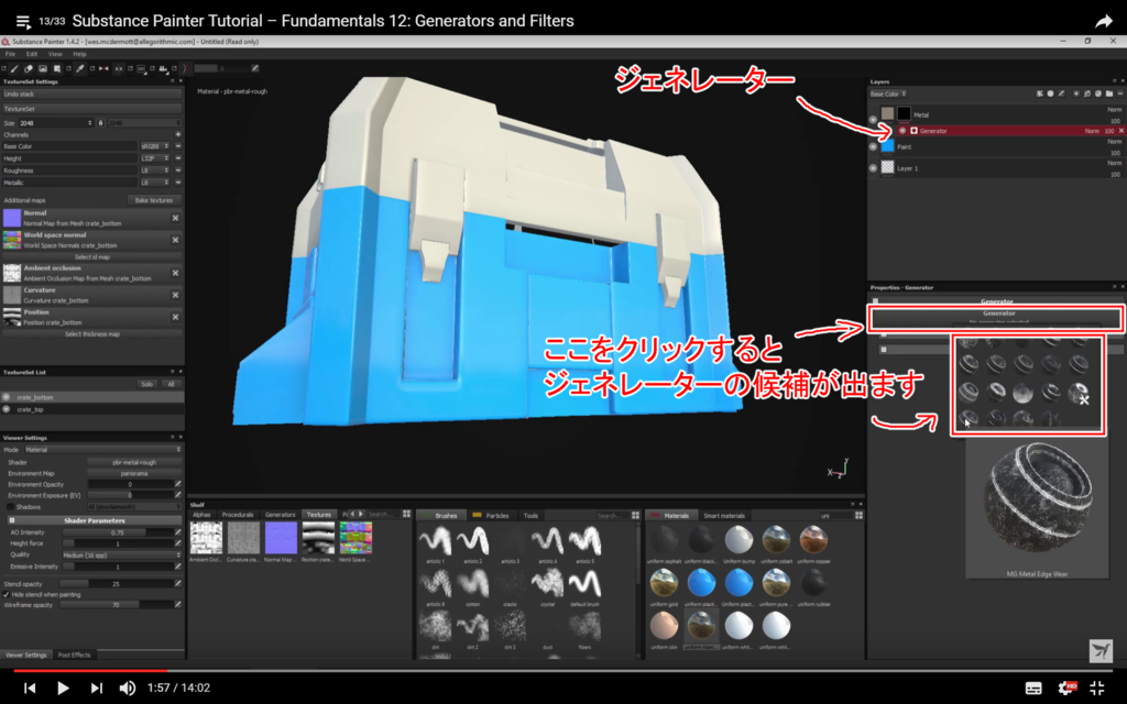 f:id:hildsoft:20170316013226p:plain
